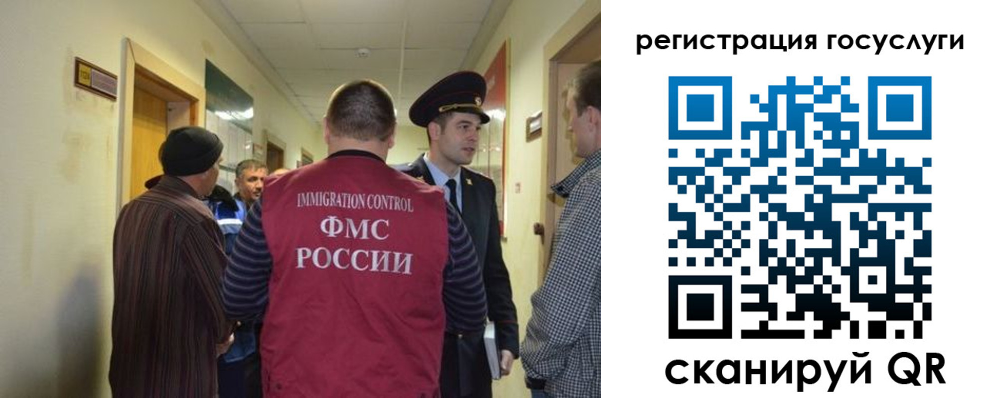 найти адрес прописки в Катайске